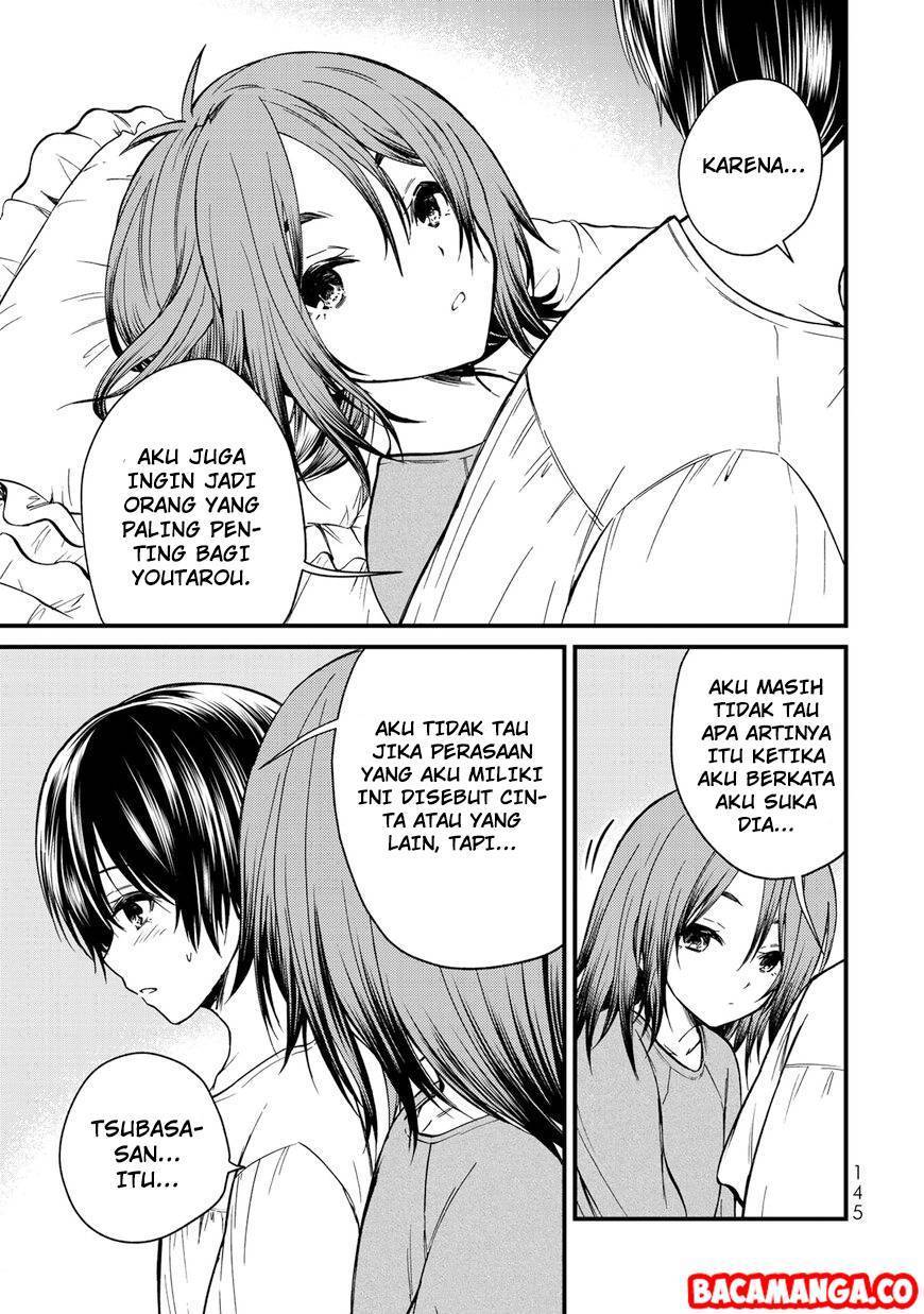 Ojou-sama no Shimobe